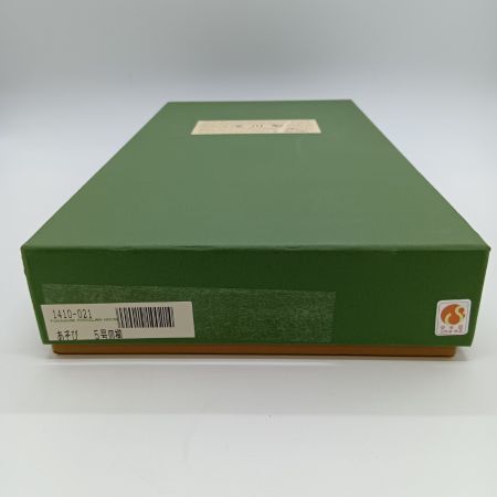  FUKAGAWA　SEIJI　co.,ltd 深川製磁 唐子あそび 波型 中皿 5枚セット 5号皿