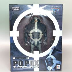 ◎◎ メガハウス ワンピース フィギュア  P.O.P DX  バーソロミュー・くま  純正台座欠品 持ち手・聖書パーツに接着跡有 Cランク