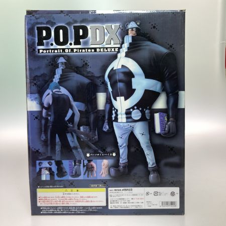  メガハウス ワンピース フィギュア  P.O.P DX  バーソロミュー・くま  純正台座欠品 持ち手・聖書パーツに接着跡有