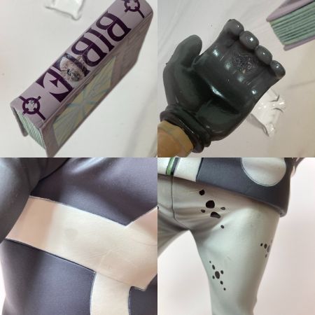  メガハウス ワンピース フィギュア  P.O.P DX  バーソロミュー・くま  純正台座欠品 持ち手・聖書パーツに接着跡有