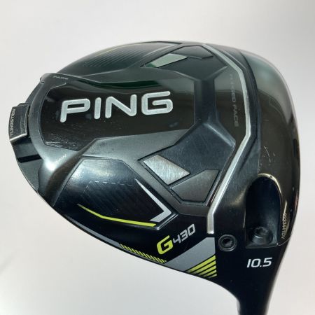  PING ピン G430 1W 10.5° ドライバー ALTA J CB SR