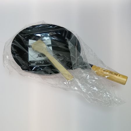  タマハシ 陳建一 ガス火・IH200V対応 北京鍋 28cm 竹ターナー付 CK-332