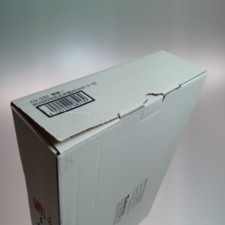  タマハシ 陳建一 ガス火・IH200V対応 北京鍋 28cm 竹ターナー付 CK-332