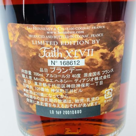  Hennessy ヘネシー コニャック ブランデー very special Faith XLVII リミテッドエディション 700ml 40% 未開栓