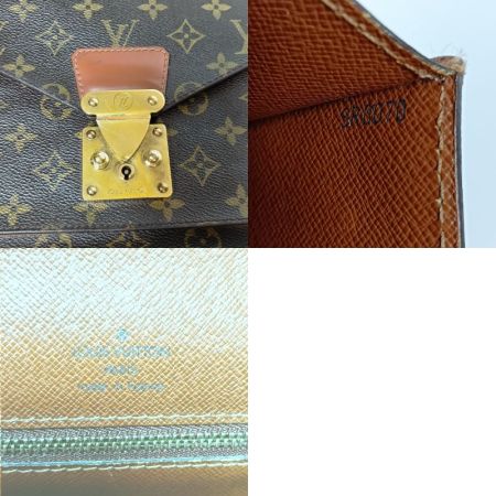  LOUIS VUITTON ルイヴィトン モノグラム モンソー ビジネスバッグ ストラップ・カギ無 M51185 ブラウン ポケット中ベタつき有