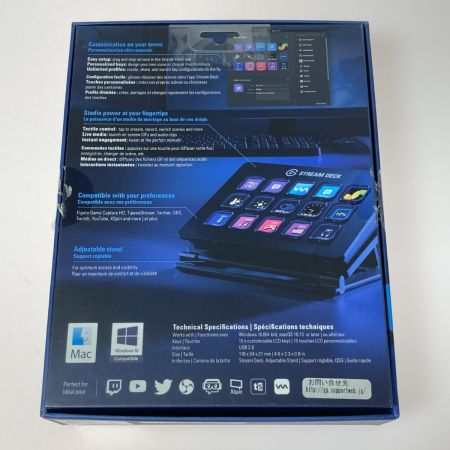  Elgato Stream Deck ストリームデック 15ボタン  20GAA9901 通電のみ確認