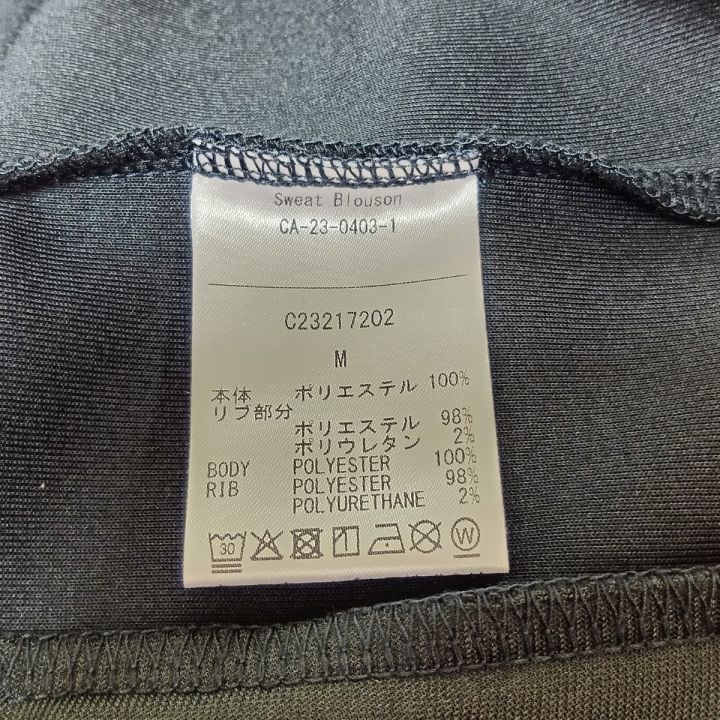 Callaway キャロウェイ ベア ダンボール スウェットパーカー Mサイズ