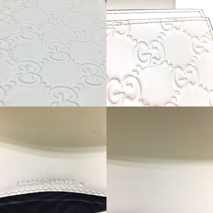 GUCCI グッチ GGスプリーム チェーンウォレット 453506 ブラック  