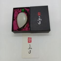 ◎◎  宥の玉手 造顔マッサージ 田中宥久子 Bランク