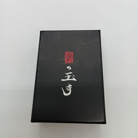   宥の玉手 造顔マッサージ 田中宥久子