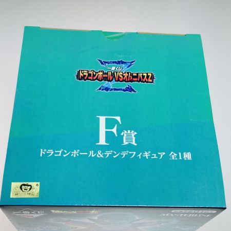  バンダイ 一番くじ F賞 ドラゴンボールVSオムニバスZ ドラゴンボール＆デンデ フィギュア 箱変色有