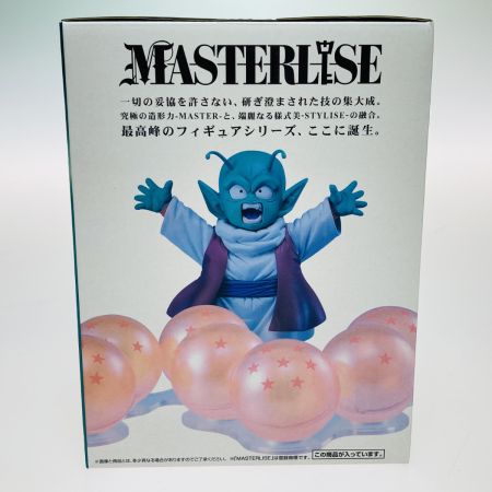  バンダイ 一番くじ F賞 ドラゴンボールVSオムニバスZ ドラゴンボール＆デンデ フィギュア 箱変色有