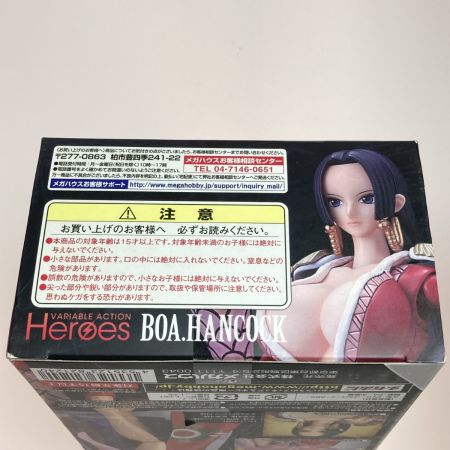   ヴァリアブルアクション ヒーローズ ワンピース ボア・ハンコック フィギュア 箱変色有
