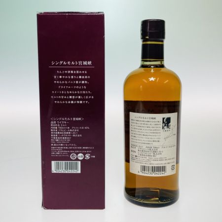 【北海道内限定発送】 NIKKA WHISKY ニッカウイスキー シングルモルト 宮城峡 700ml 45％ 箱付 未開栓