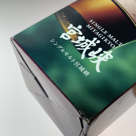 【北海道内限定発送】 NIKKA WHISKY ニッカウイスキー シングルモルト 宮城峡 700ml 45％ 箱付 未開栓