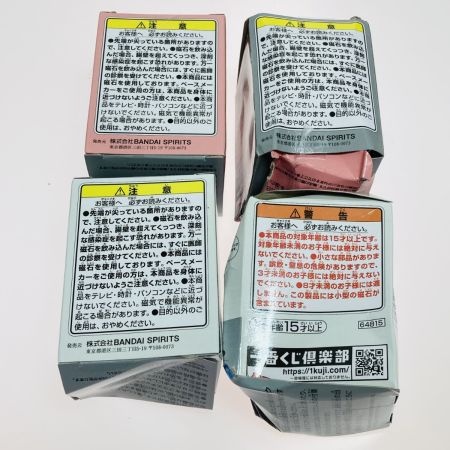   一番くじ 星のカービィ KIRBY CAFE カービィカフェ 15点 まとめセット 箱ダメージ有