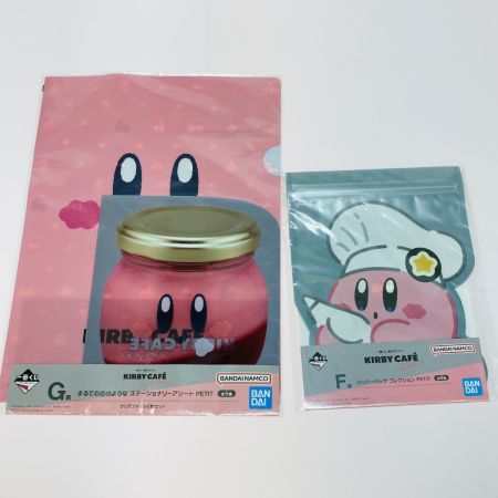   一番くじ 星のカービィ KIRBY CAFE カービィカフェ 15点 まとめセット 箱ダメージ有
