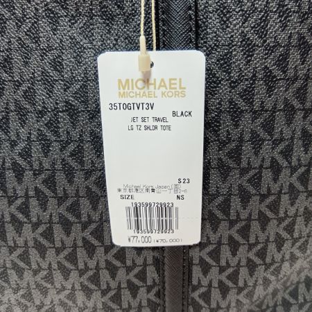  MICHAEL KORS マイケルコース トートバッグ ジェットセットトラベル 35T0GTVT3V ブラック