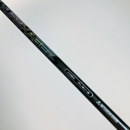  三菱レイヨン シャフト KUROKAGE XM50 フレックスS 44.25インチ テーラーメイドスリーブ付