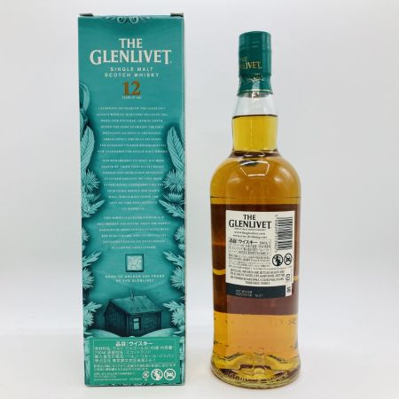  THE GLENLIVET 12年 ウイスキー シングルモルト スコッチ 700ml 43% 200周年記念ボトル 箱付 未開栓