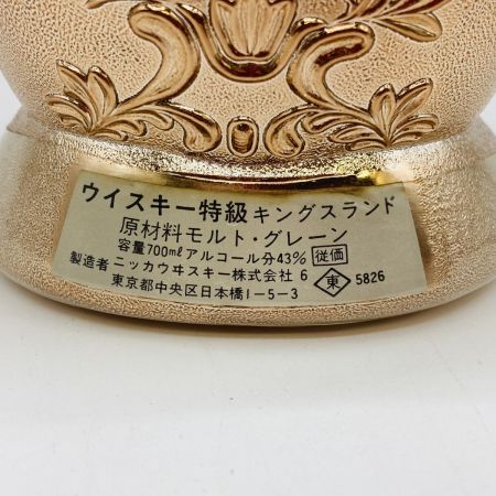 【北海道内限定発送】 NIKKA WHISKY ニッカウイスキー キングスランド 甲冑ボトル 43％ 700ml 未開栓