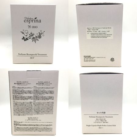   エスプリーナvi-BIOシャンプー&トリートメント レフィル+P付セット ＋詰め替えトリートメント付き