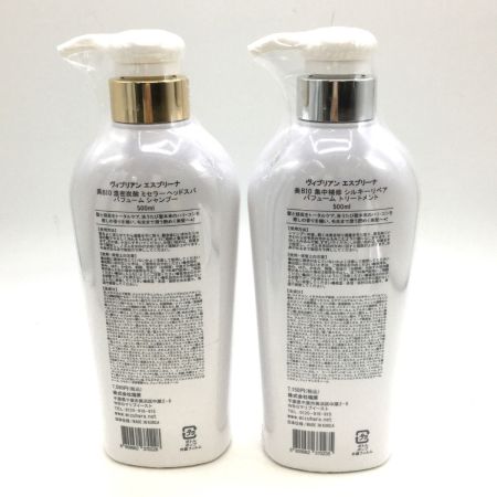   エスプリーナvi-BIOシャンプー&トリートメント レフィル+P付セット ＋詰め替えトリートメント付き