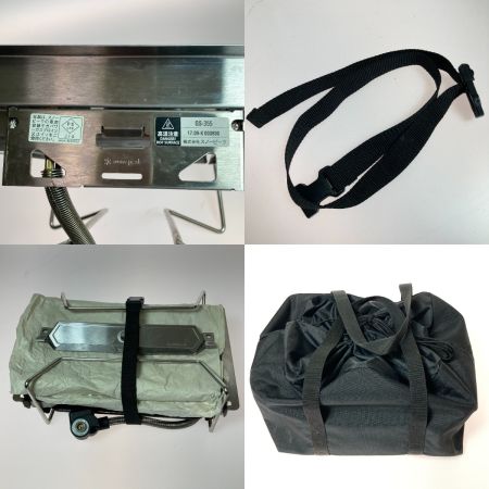  snowpeak スノーピーク リルバーナー 雪峰苑 油汚れ サビ有 GS-355