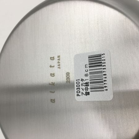  ヨシカワ  両口ステンレス雪平鍋18ｃｍ