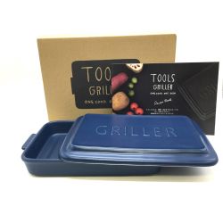 ◎◎   イブキクラフト TOOLS GRILLER   ツールズ  グリラー  Sランク