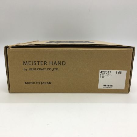    イブキクラフト TOOLS GRILLER   ツールズ  グリラー 