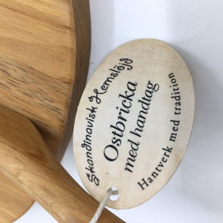   スカンジナビスクヘムスロイド サービングボード withハンドル カッティングボード