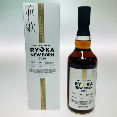 【北海道内限定発送】  琉歌 NEW BORN 2024 ジャパニーズ ウイスキー 700ml 58% 箱付 855 未開栓