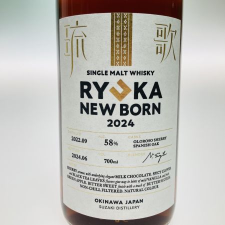 【北海道内限定発送】  琉歌 NEW BORN 2024 ジャパニーズ ウイスキー 700ml 58% 箱付 855 未開栓