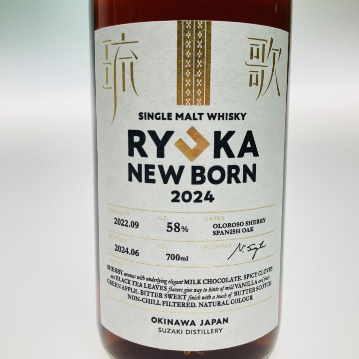 北海道内限定発送】 琉歌 NEW BORN 2024 ジャパニーズ ウイスキー 