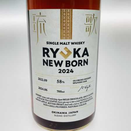 【北海道内限定発送】  琉歌 NEW BORN 2024 ジャパニーズ ウイスキー 700ml 58% 箱付 011 未開栓