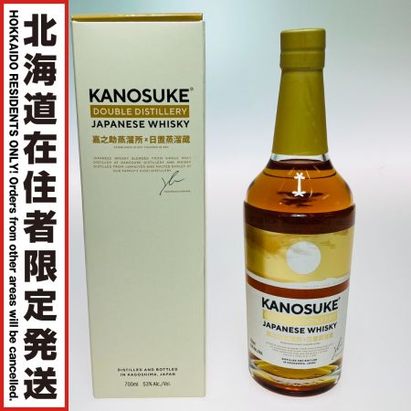 【北海道内限定発送】 嘉之助 DOUBLE DISTILLERY KANOSUKE 嘉之助 DOUBLE DISTILERY ジャパニーズウイスキー 700ml 53％ 箱付 028 未開栓