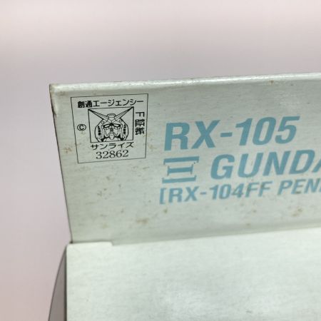  BANDAI バンダイ 機動戦士ガンダム Ξガンダム クスィーガンダム ガンダムフィックスフィギュレーション 閃光のハサウェイ