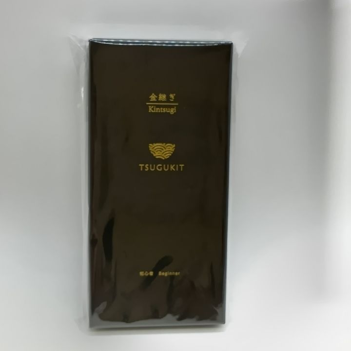 TSUGUKIT つぐキット金 つぐキット金増量 (金0.5g入) 海外のお客様の