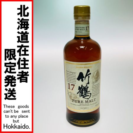 【北海道内限定発送】 TAKETSURU 竹鶴/ニッカウイスキー 17年 ピュアモルト 43％ 700ml 未開栓