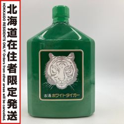 ◎◎【北海道内限定発送】  ホワイトタイガー 本場泡盛 100％熟成古酒 720ml 40% Sランク 未開栓