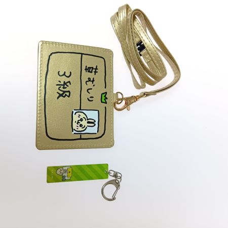   ちいかわ うさぎセット まとめ売り 12点