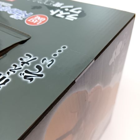  BANDAI バンダイ 一番くじ フィギュア ドラゴンボール 亀仙人 ラストワン賞 MASTERLISE