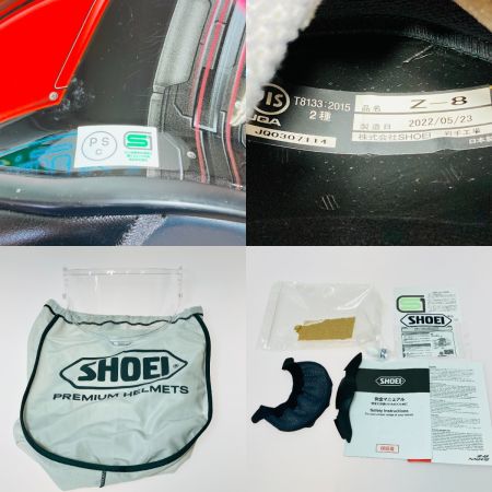  SHOEI ショーエイ Z-8 FORTRESS フォートレス バイク ヘルメット Mサイズ TC-1