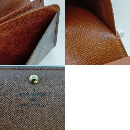  LOUIS VUITTON ルイヴィトン モノグラム ポルト モネ・ビエ トレゾール 2つ折り財布 M61730 ブラウン