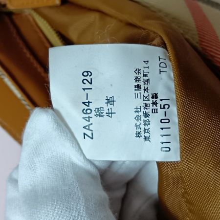  BURBERRY バーバリー ノバチェック ワンショルダーバッグ キャメル