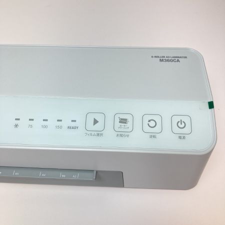   アコ・ブランズ・ジャパン ラミネーター M360CA GBC GLMM360CA