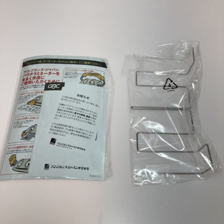   アコ・ブランズ・ジャパン ラミネーター M360CA GBC GLMM360CA