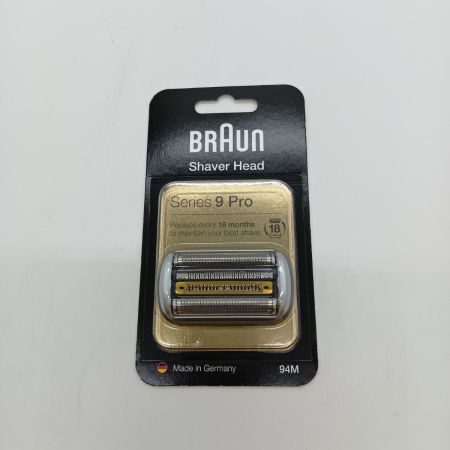  BRAUN ブラウン 替刃 シリーズ9 Pro用 シェーバーヘッド C94M
