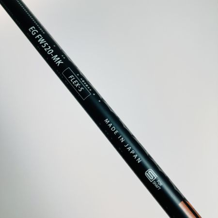  PING ピン シャフト EDGE WORKS EGFW520-MK フレックスS PINGスリーブ 41.75インチ